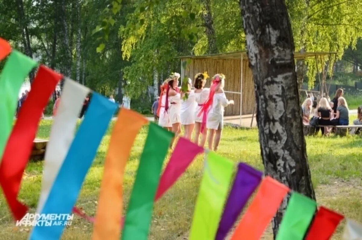    Празднование природы, воды и огня.