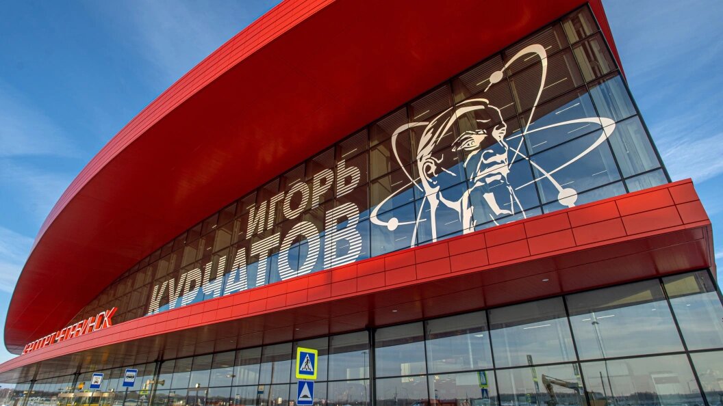    Фото: пресс-служба аэропорта "Курчатов".