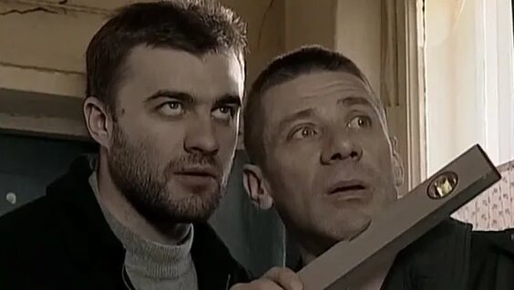  "Агент национальной безопасности"  2000 г.