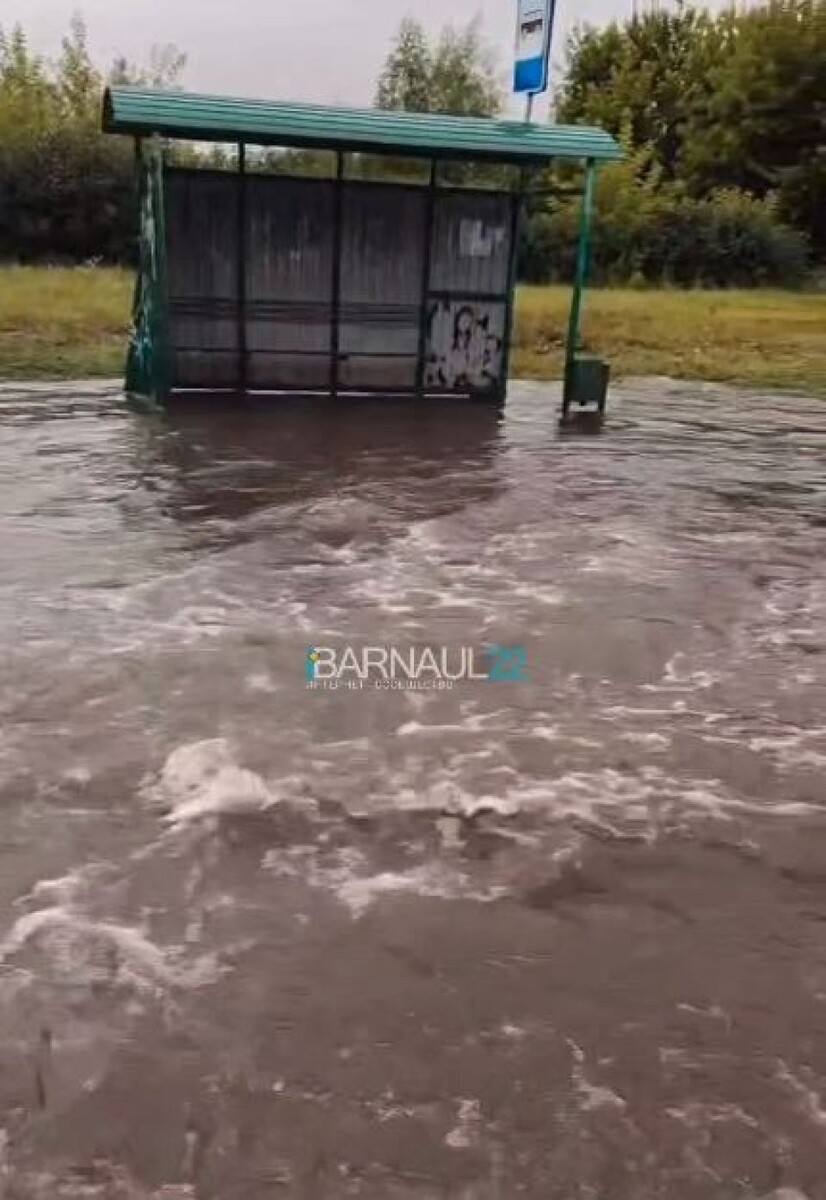    Барнаул затопило на фоне дождей. Источник: Barnaul 22