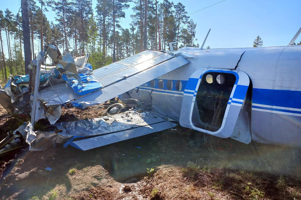    © ГУ "Забайкалпожспас"