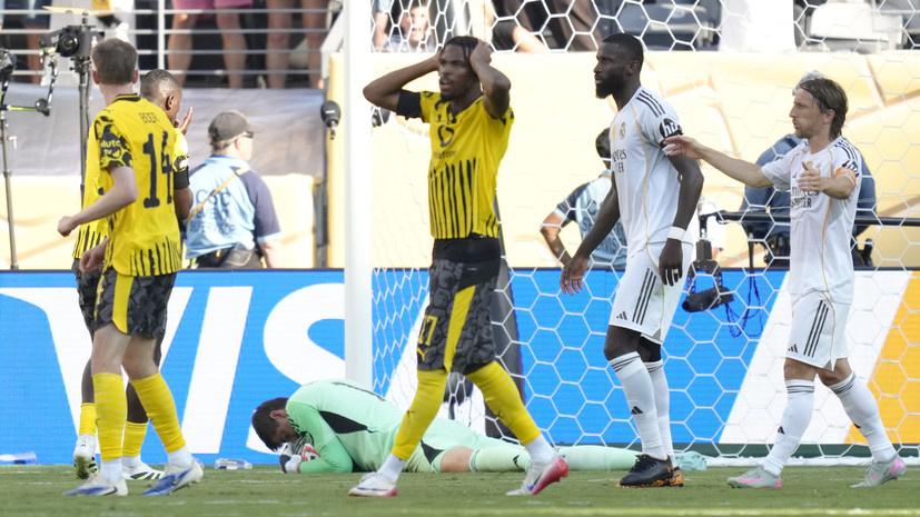    Jose Breton/Pics Action/NurPhoto via Getty Images