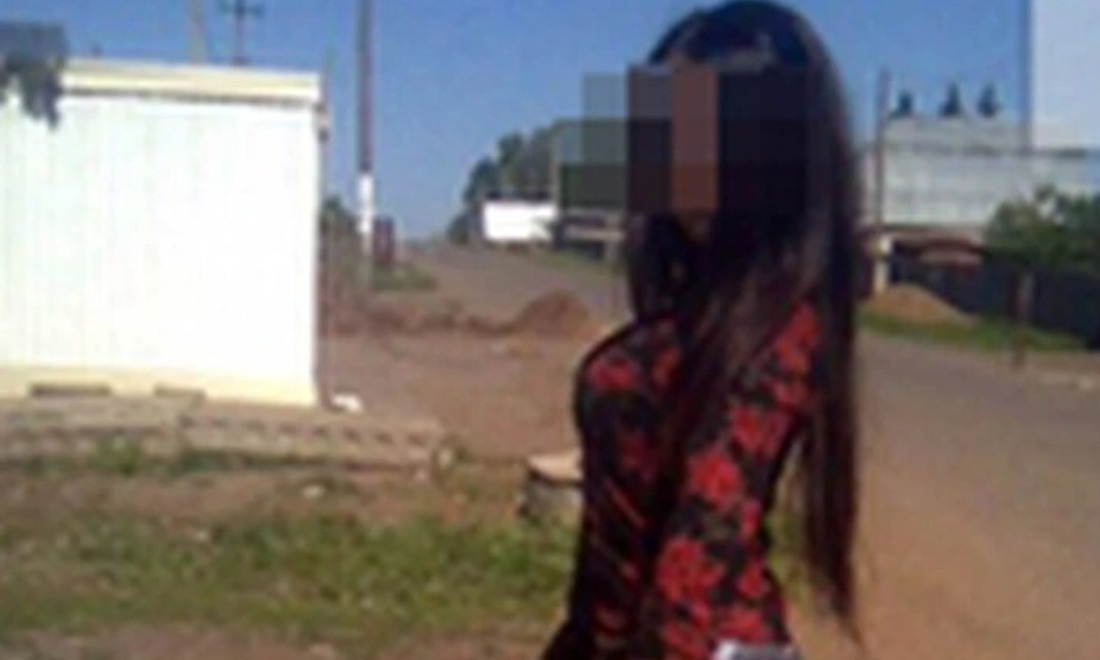 Фото: соцсети