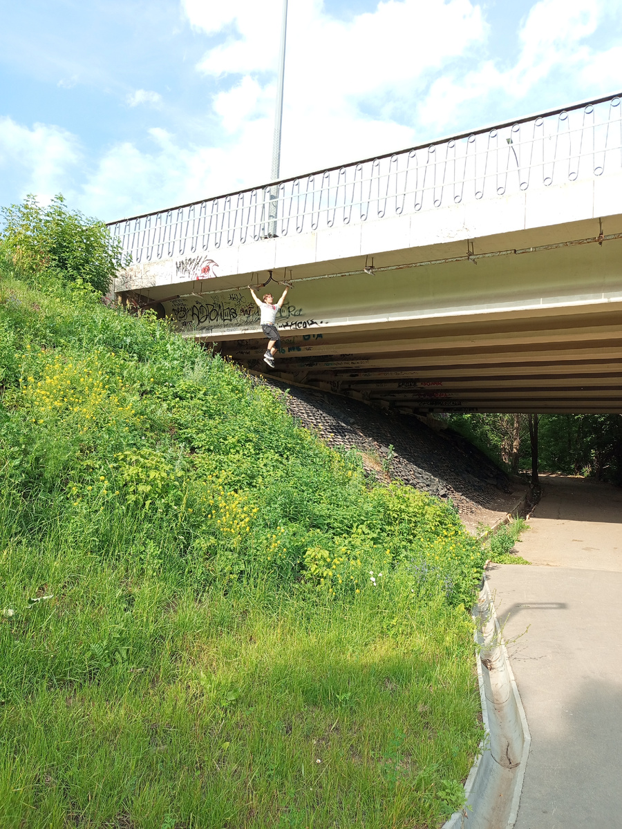 Тренировка во время прогулки