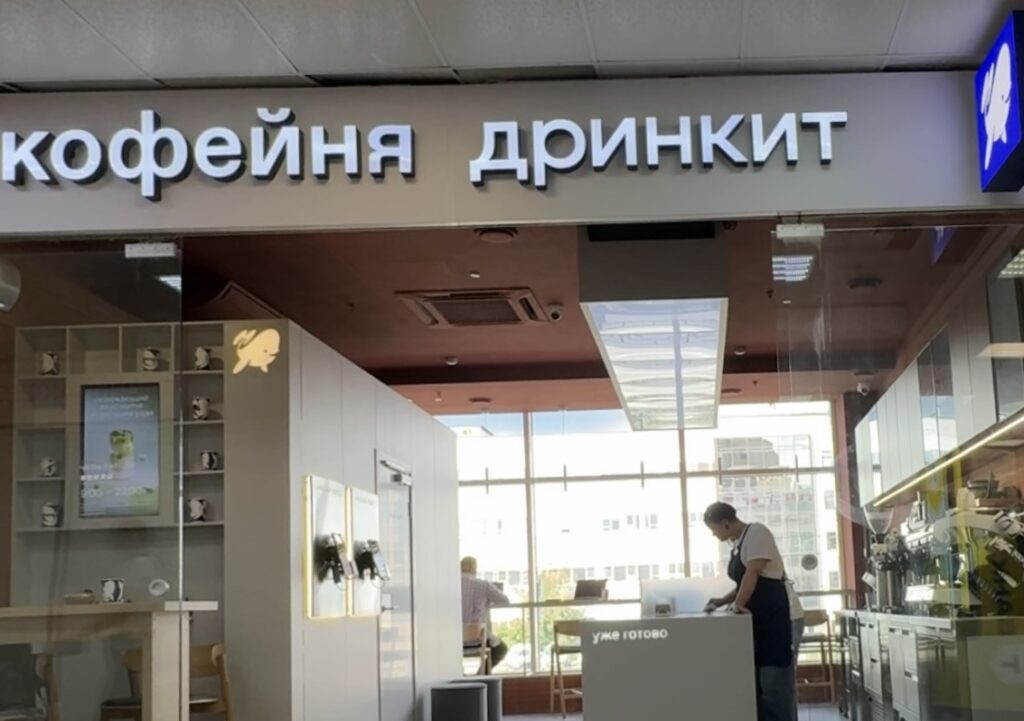    Фото: В курсе.ру Ольга Гилёва