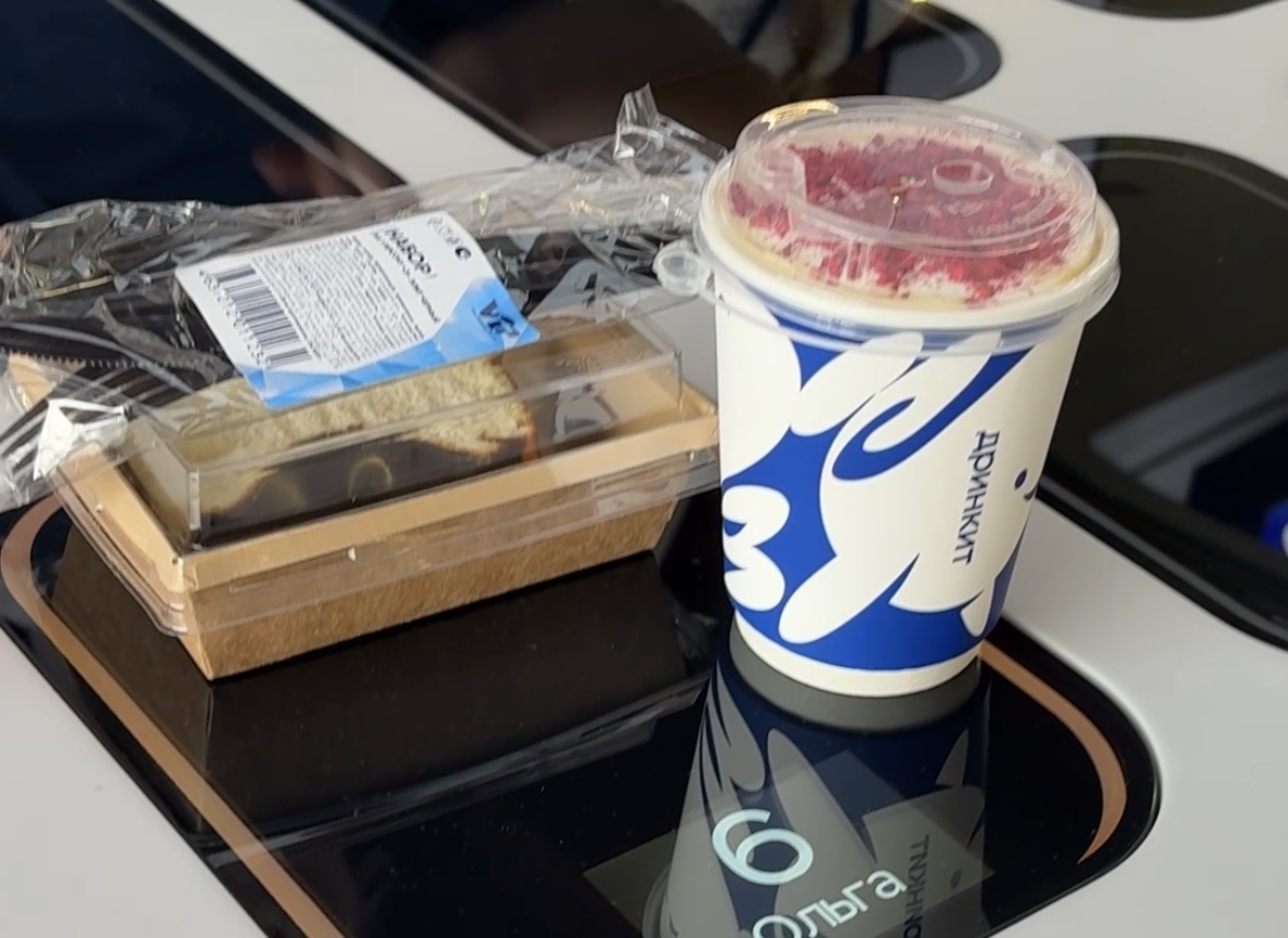    Фото: В курсе.ру Ольга Гилёва