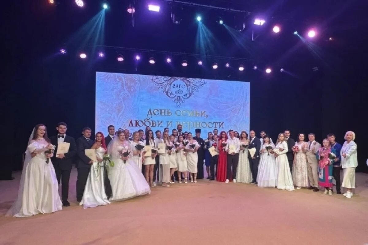    Мероприятие приурочили ко Дню семьи, любви и верности.