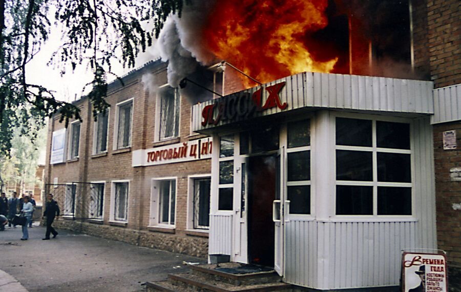     / Источник: © ИТАР-ТАСС/ Газета «Ухта»