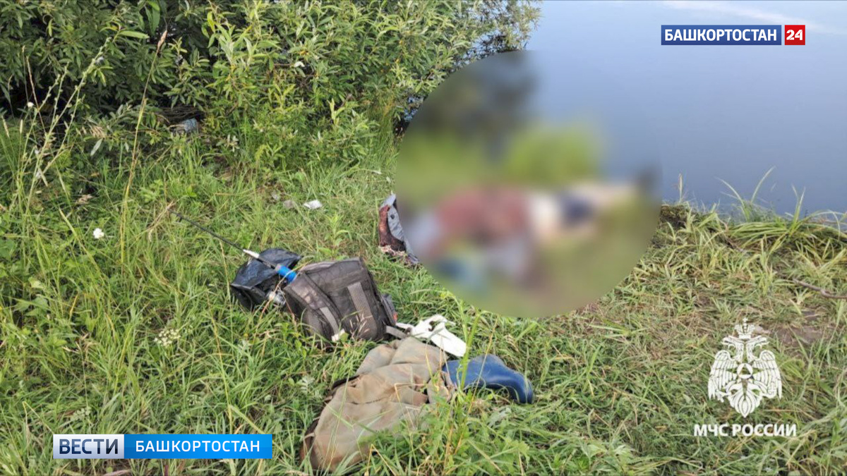    Двух мужчин извлекли из воды погибшими в Башкортостане