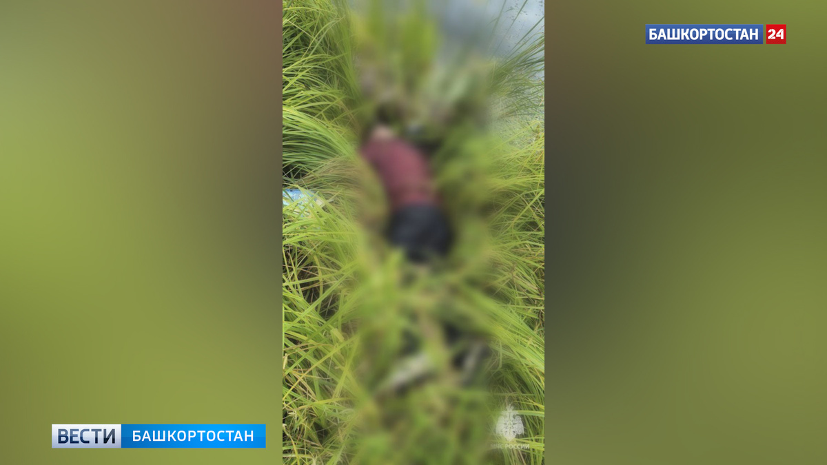    Двух мужчин извлекли из воды погибшими в Башкортостане