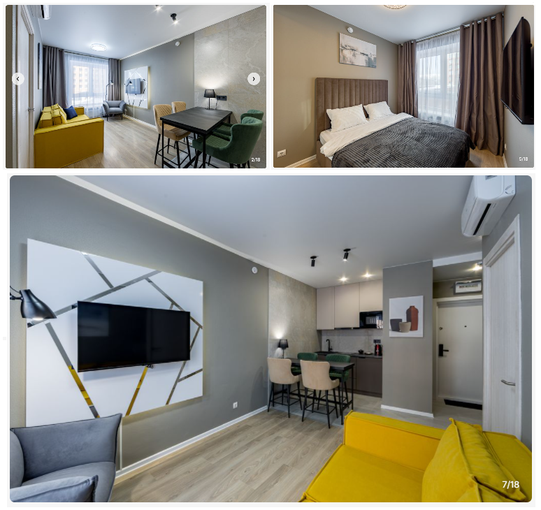 Скрин фото варианта проживания.