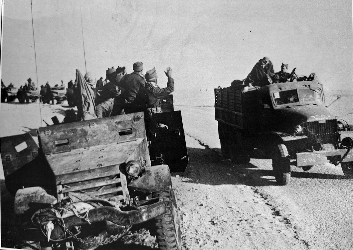 GMC CCKW в рядах ЦАХАЛ.