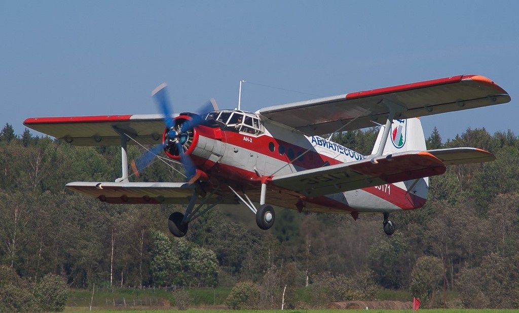    Фото © Wikipedia / Flickr.com / Papas Dos