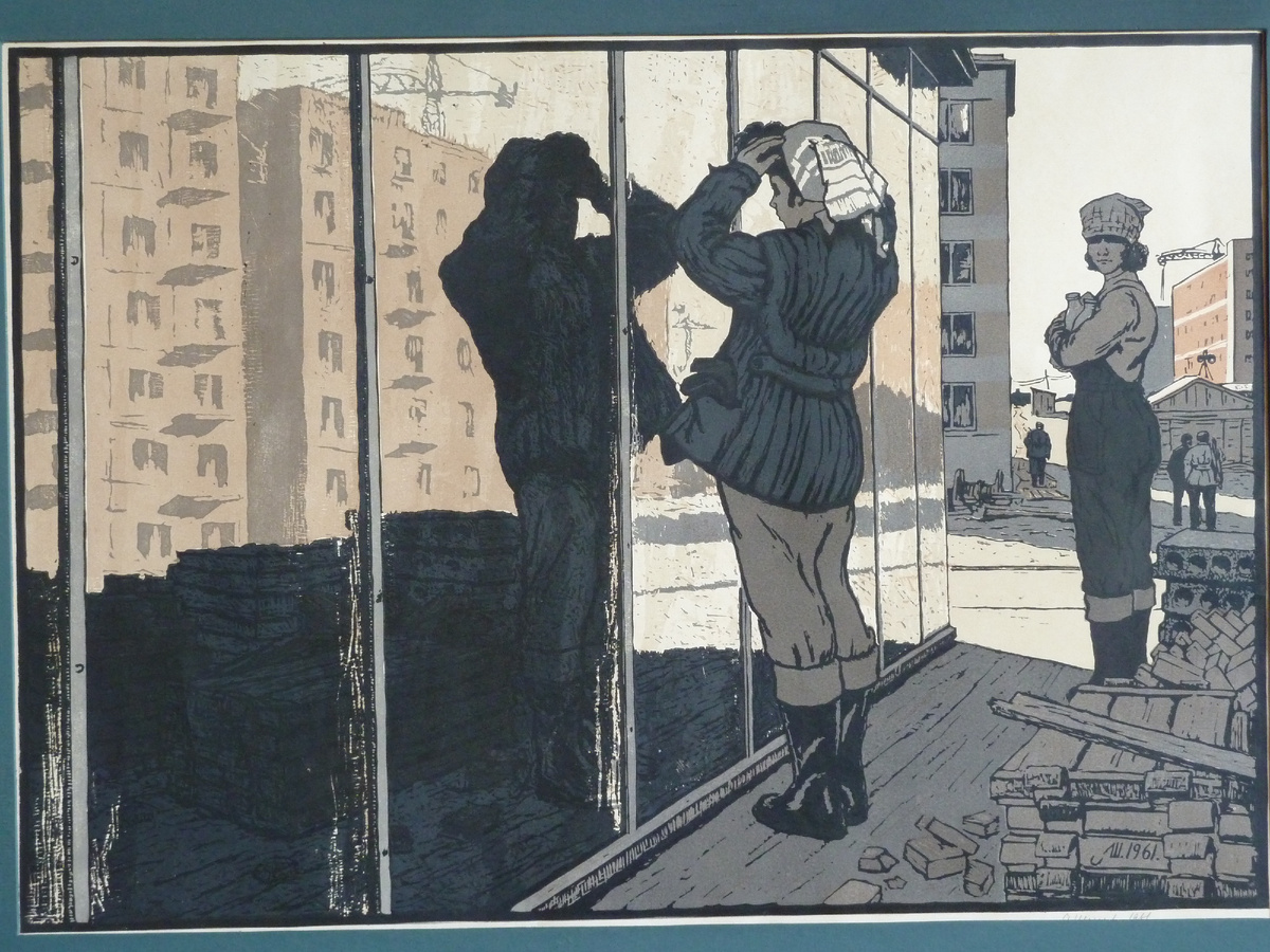 «Успеть надо всё…». 1961. Цветная линогравюра. 55х75