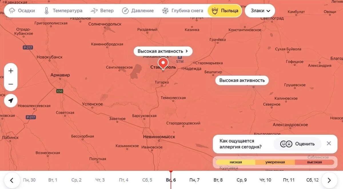     Источник: Яндекс.Карты