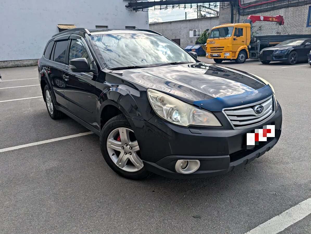 Subaru Outback