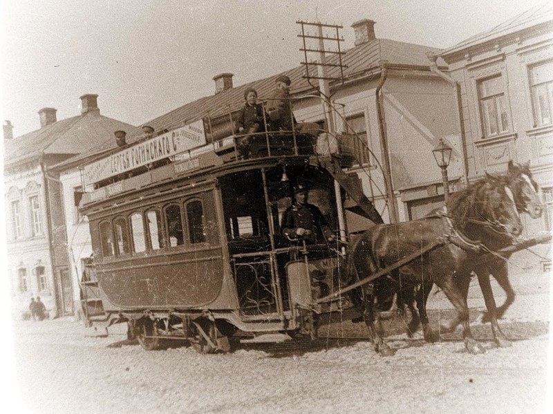Москва, 	Конка № 50. Фотография, 1902 г. (примерно). Источник: https://transphoto.org/photo/1209498/?gid=2311