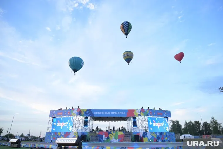 На фестивале запустили воздушные шары
Фото: Руслан Яроцкий © URA.RU