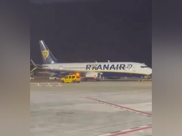    Фото: телеграм-канал AviaNews