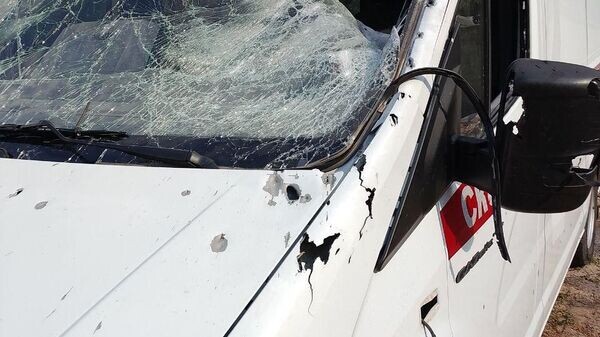    © telegram ukr_2025_ru