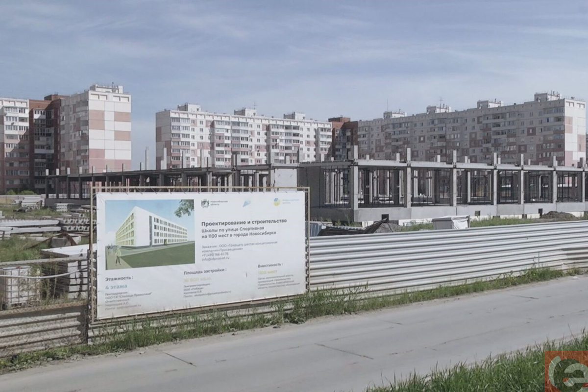    Фото: "Прецедент"