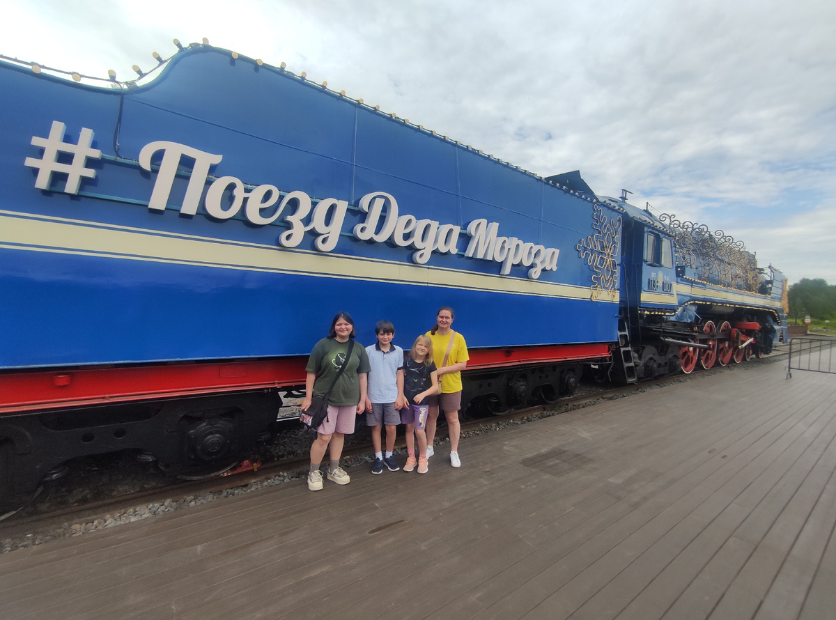 Поезд Деда Мороза. Летом его можно посмотреть в Карелии. 