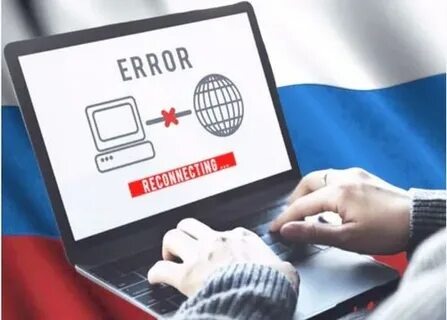 Вопрос об отключении интернета в России поднимается регулярно, вызывая беспокойство как среди обычных пользователей, так и в деловых кругах. С одной стороны, государство декларирует стремление к суверенитету в цифровом пространстве и укреплению национальной безопасности. С другой – интернет стал неотъемлемой частью жизни миллионов россиян, обеспечивая доступ к информации, общению и множеству онлайн-сервисов. Попробуем разобраться в перспективах отключения интернета в России, а также в возможных последствиях такого шага.