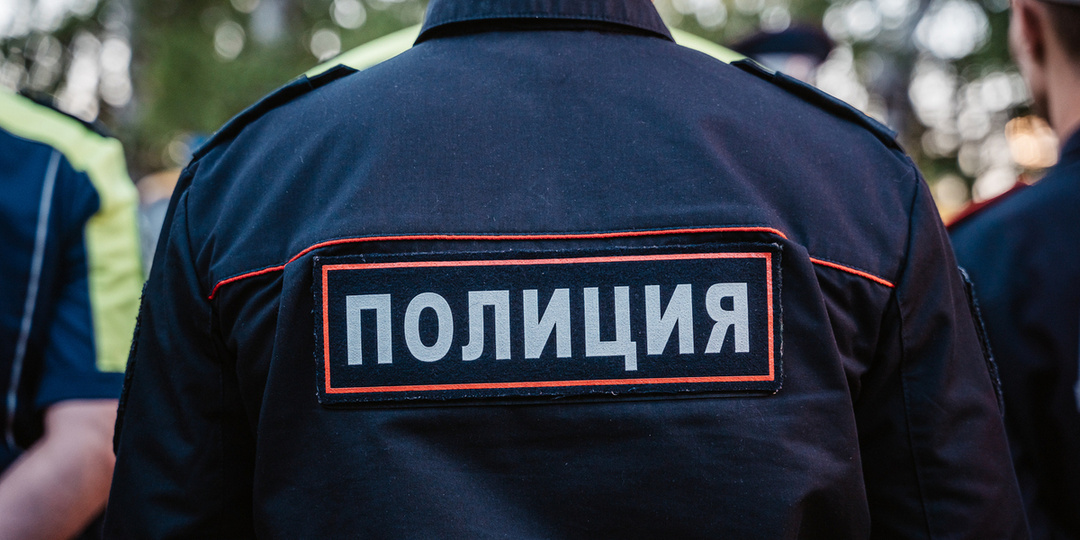 Находка на тротуаре сделала жительницу Тверской области фигуранткой уголовного дела