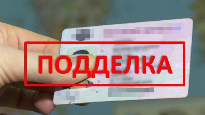    Фото: пресс-служба Госавтоинспекции ЯНАО