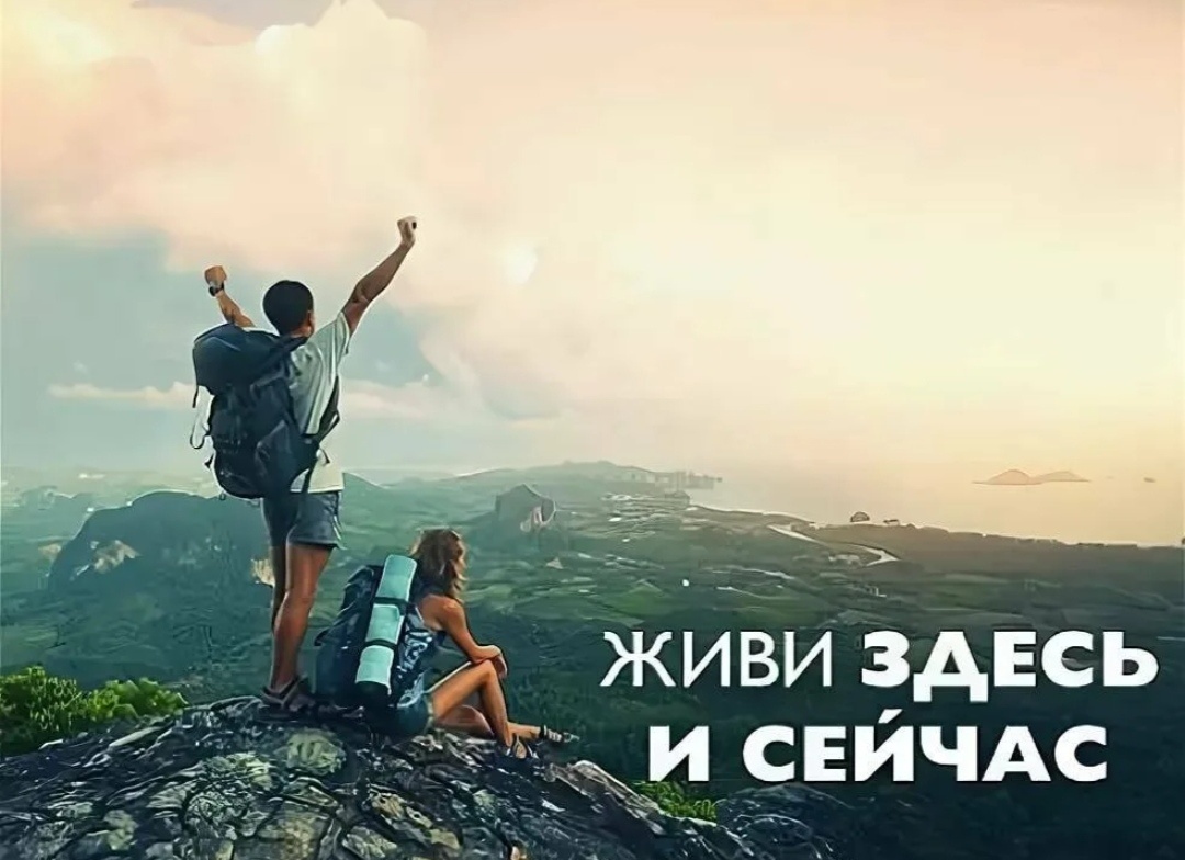 (Фото взято из гткрытого источника интернета)