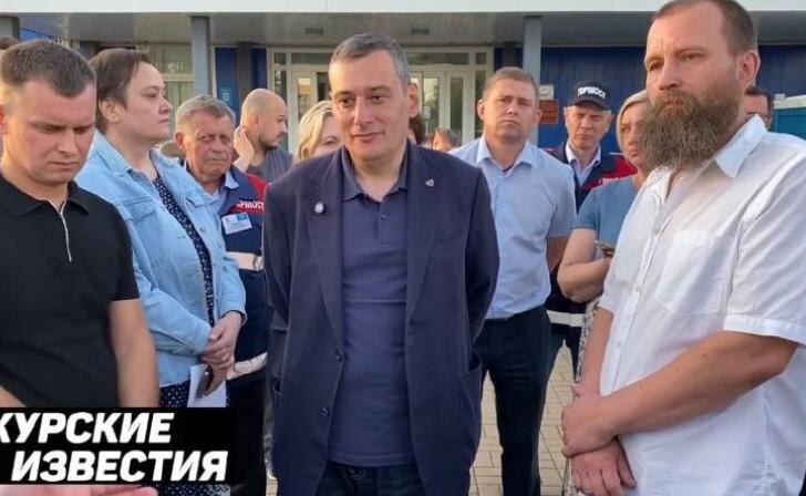    Фото: Курские известия