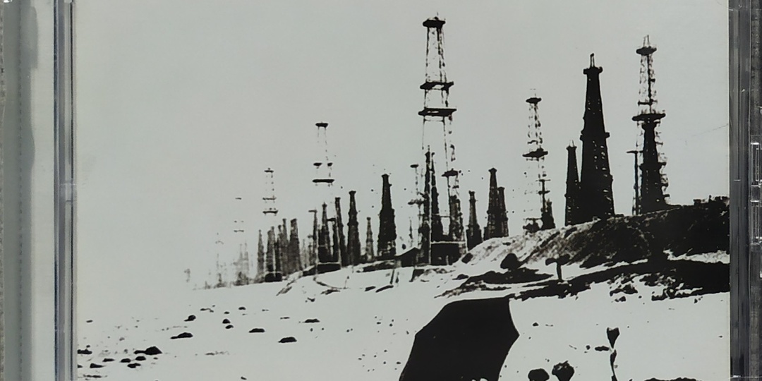 Camarillo Blues Triangle "Camarillo Blues Triangle" MLP 5.1: Не просто набор песен