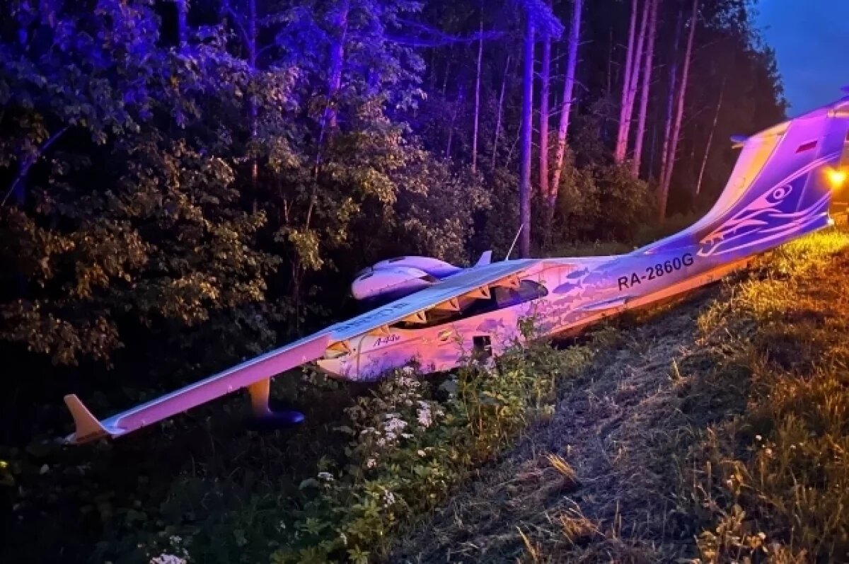    Отказал двигатель?