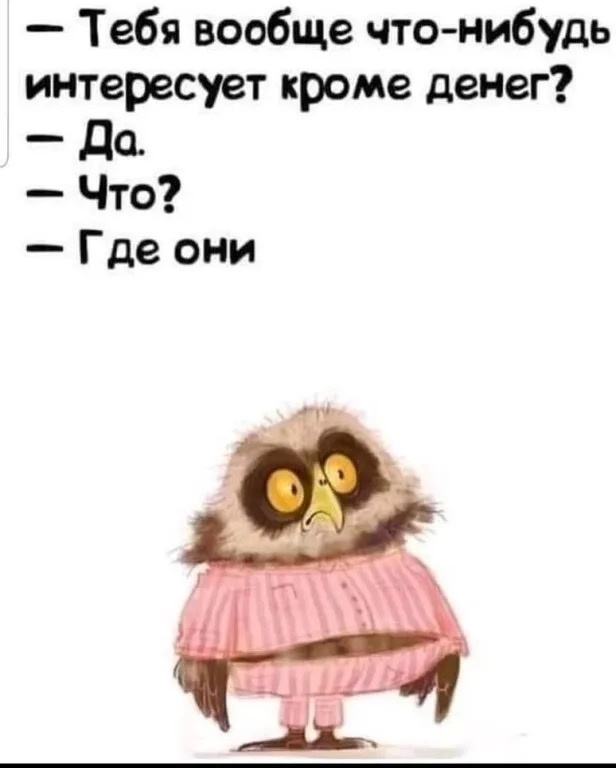 -7