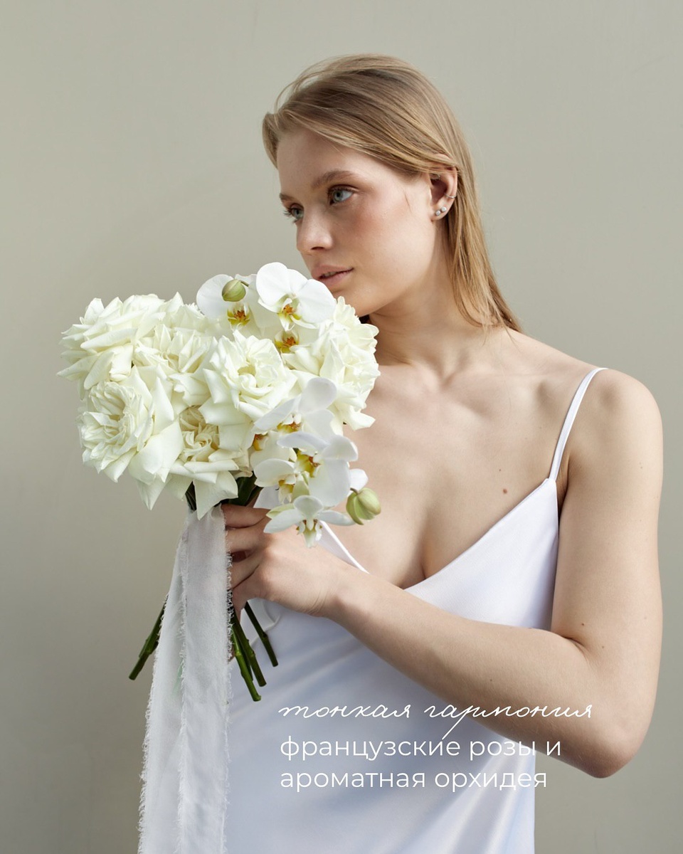 Цвета Цветов: Палитра Рака. Фото: PČELA | pcela-flower.ru