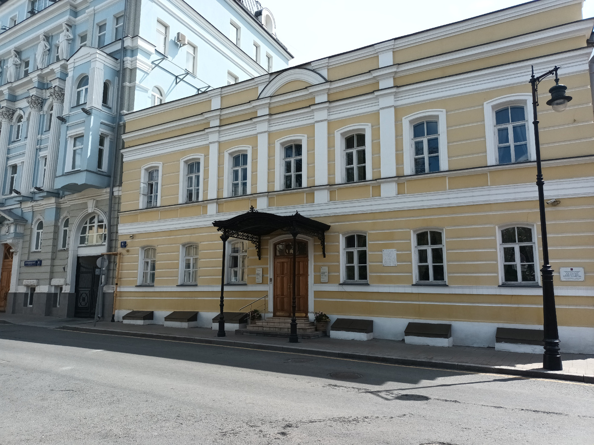 Дом-музей Марины Цветаевой