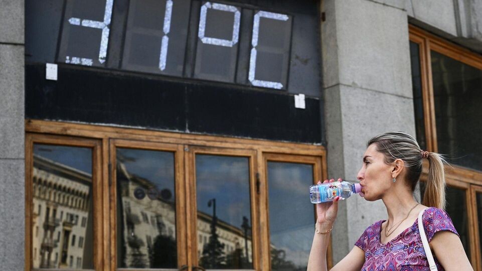    РИА «Новости»