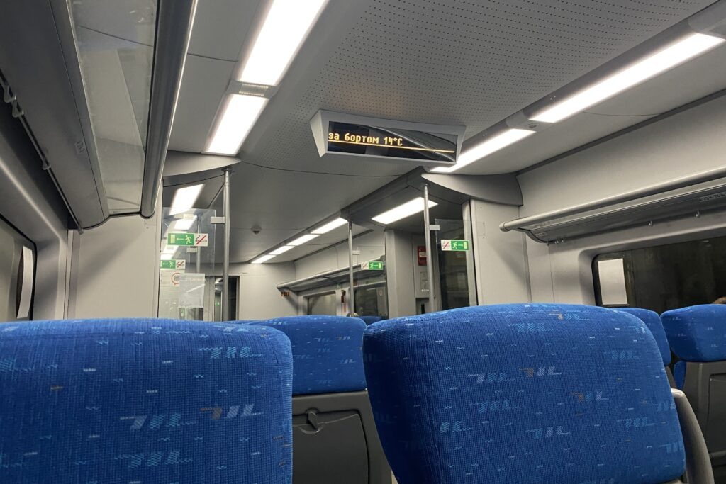    Фото: «В курсе.ру» Ульяна Бажанова