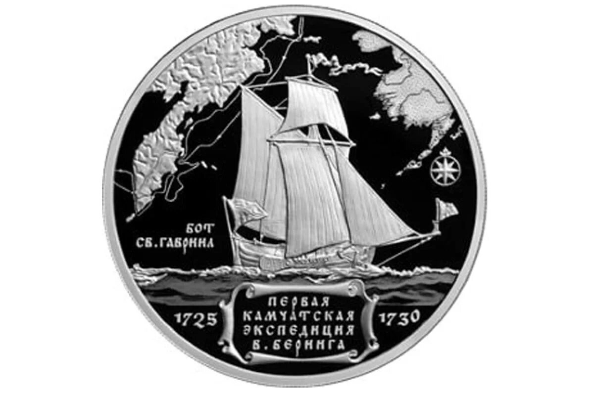    Каждый третий томич оказался коллекционером