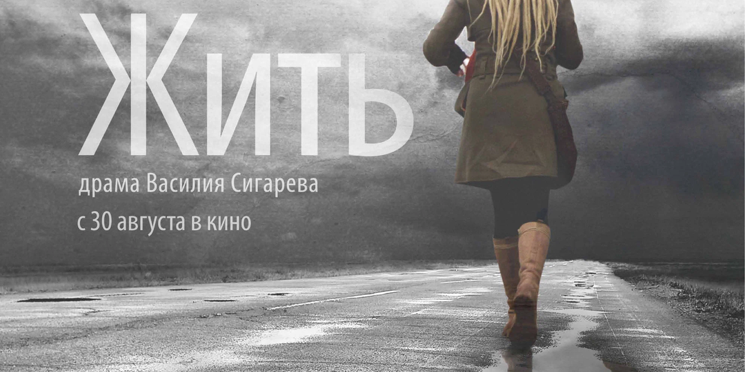 Российские фильмы за которые не стыдно!