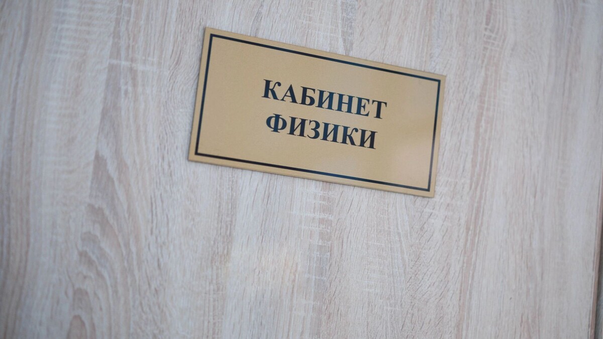    Фото: Юлия Чудинова / «Ямал-Медиа»