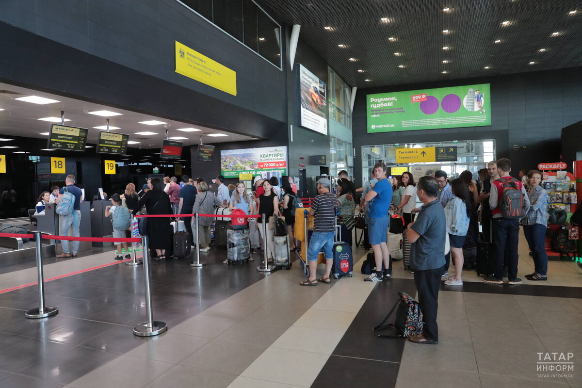 Фото: «Татар-информ»