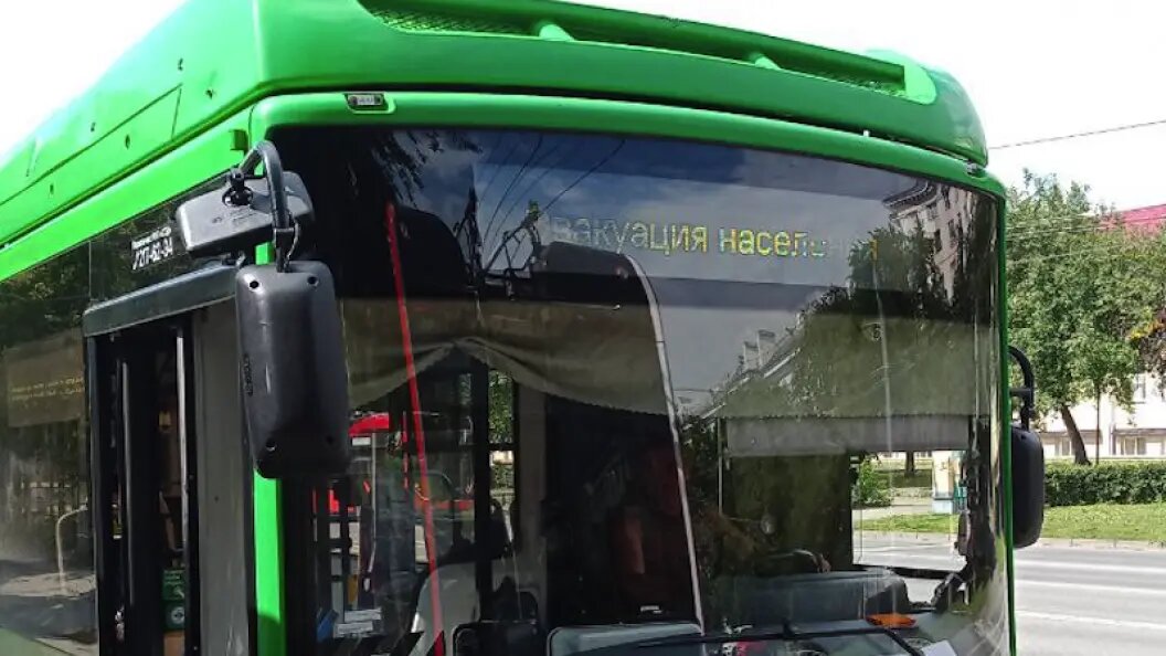    Фото: читатель "Царьград Урал" Игорь Беляков.