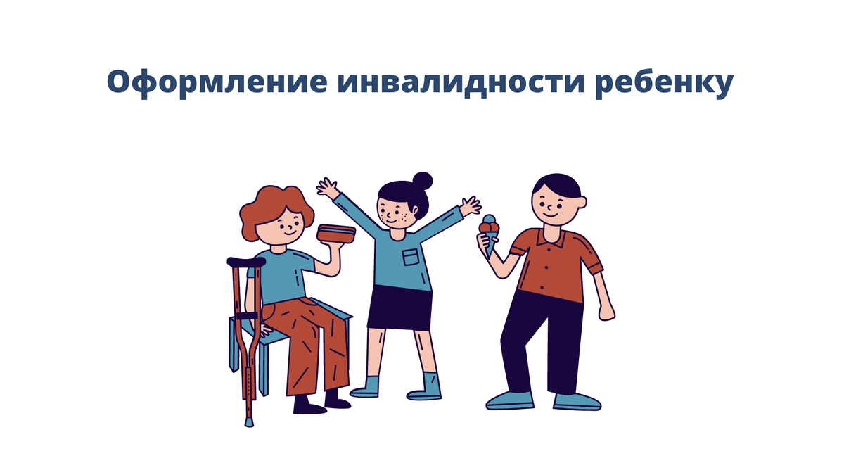 ( фото взято из открытого источника интернета)