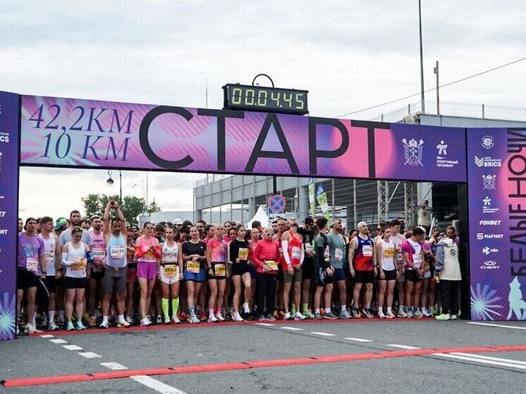     Фото: Официальный Telegram-канал Комитета по физической культуре и спорту Санкт-Петербурга.