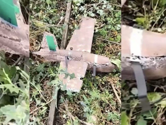 Фото: УФСб России по ДНР