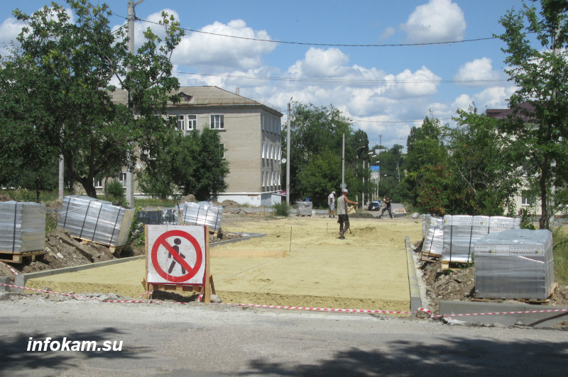    Благоустройство улицы Молодежной