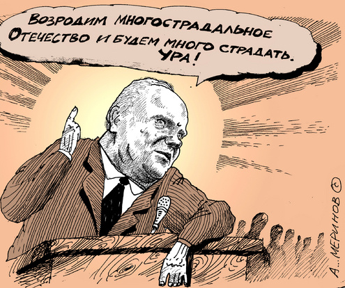 Яндекс картинки