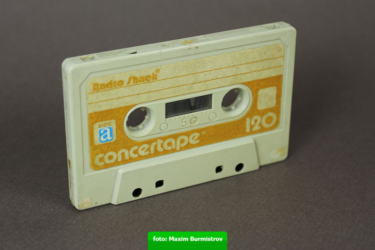 Удивительная, во всех отношениях, кассета!