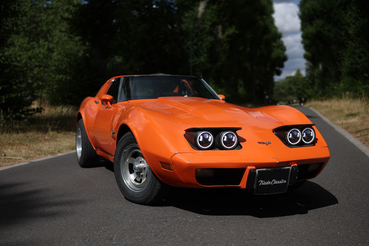 Chevrolet Corvette
